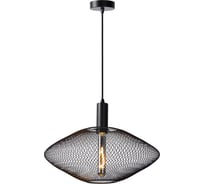Подвесной светильник Lucide MESH 21423/45/30
