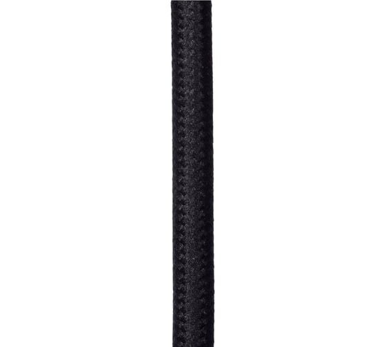 Подвесной светильник Lucide MESH 21423/45/30