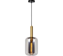 Подвесной светильник Lucide JOANET 45494/01/65