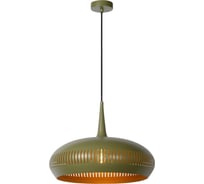 Подвесной светильник Lucide RAYCO 30492/45/33