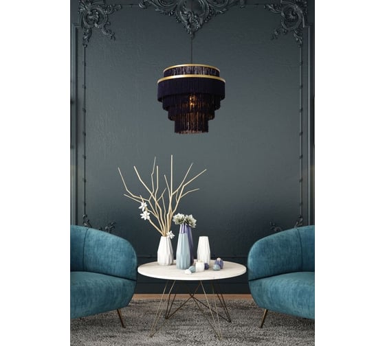 Подвесной светильник Lucide EXTRAVAGANZA FRILLS 03442/42/02
