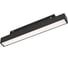 Светильник Arlight MAG-ORIENT-FLAT-L235-8W Warm3000 1шт 033824 1