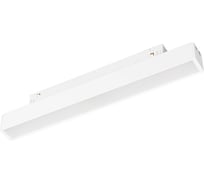 Светильник Arlight MAG-ORIENT-FLAT-L235-8W Warm3000 1шт 035835