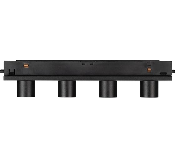 Светильник Arlight MAG-ORIENT-KRATER-L195-12W Day4000 1шт 037329