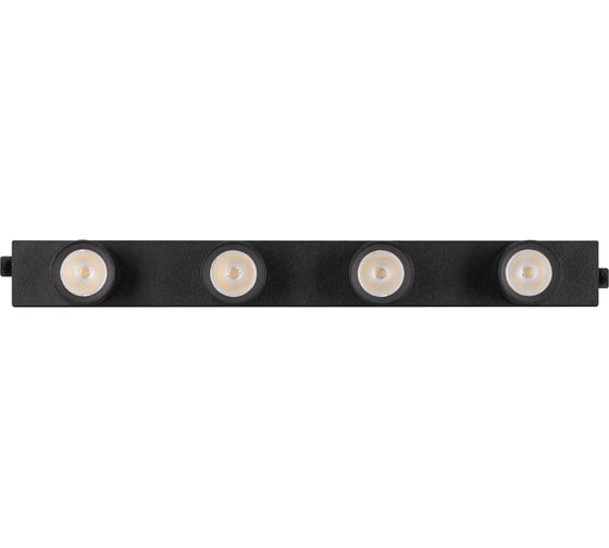 Светильник Arlight MAG-ORIENT-KRATER-L195-12W Day4000 1шт 037329