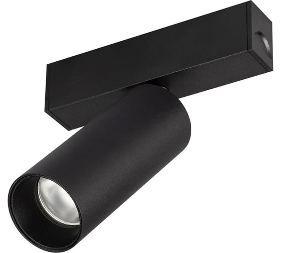 Светильник Arlight MAG-SPOT-25-R90-9W Warm3000 1шт 046310