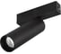 Светильник Arlight MAG-SPOT-25-R120-12W Day4000 1шт 046320 1