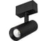 Светильник Arlight MAG-SPOT-45-R85-12W Day4000 1шт 046592 1