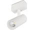 Светильник Arlight MAG-SPOT-45-R85-12W Day4000 1шт 046590 1