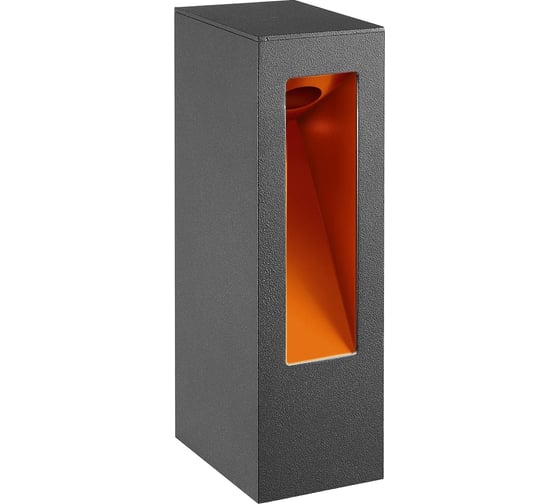 Светильник Arlight LGD-MARK-BOLL-H250-7W Warm3000 1шт 029975 1