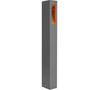 Светильник Arlight LGD-MARK-BOLL-H650-7W Warm3000 1шт 029965
