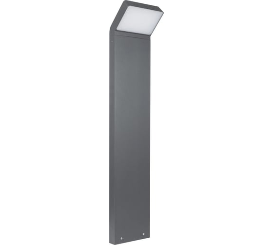 Светильник Arlight LGD-ECRAN-BOLL-H900-9W Warm3000 1шт 029992 1