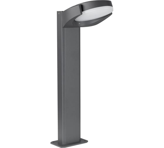 Светильник Arlight LGD-EYE-BOLL-H500-6W Warm3000 1шт 029982 1