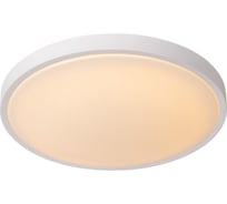 Потолочный светильник Lucide DASHER 79110/40/31