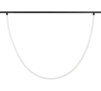 Светильник Arlight MAG-ORIENT-TUBE-ELASTIC-R25-L2500-35W Day4000, IP20 Мет 1шт 044331