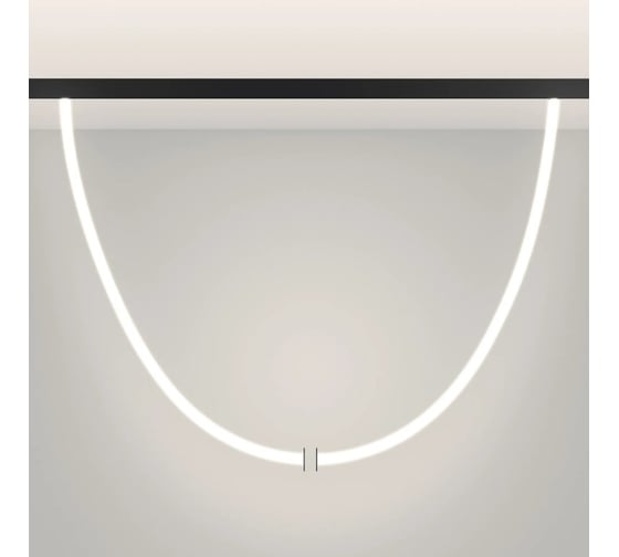 Светильник Arlight MAG-ORIENT-TUBE-ELASTIC-R25-L5000-70W Day4000, IP20 Мет 1шт 044340