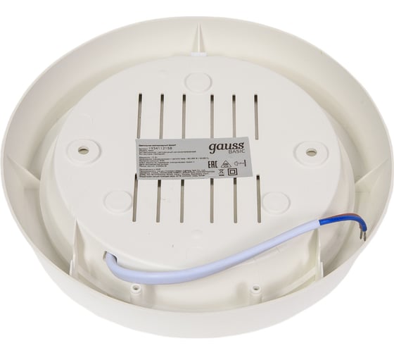 Светильник Gauss ЖКХ BASIC круг 15W 1425lm 4000K 220-240V IP20 D155х33мм белый LED 1/40 193411215B