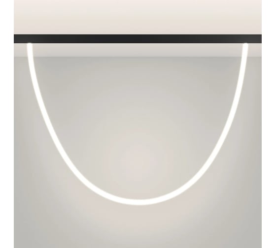 Светильник Arlight MAG-ORIENT-TUBE-ELASTIC-R25-L2500-35W Day4000, IP20 Металл, 3 1шт 044330