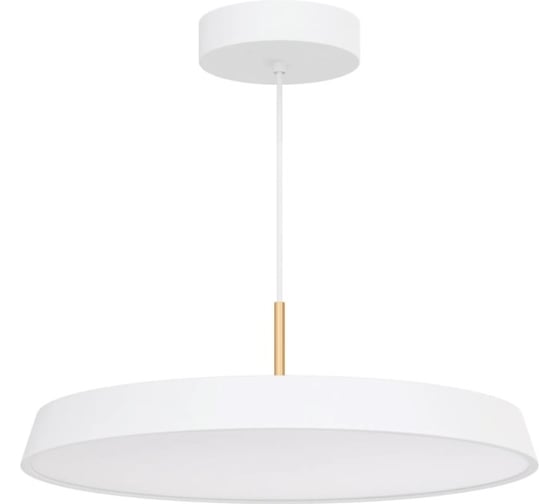 Светильник Arlight SP-ELEGANT-R500-37W Day4000 1шт 033924(1)