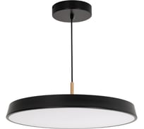 Светильник Arlight SP-ELEGANT-R500-37W Warm3000 1шт 033922(1)