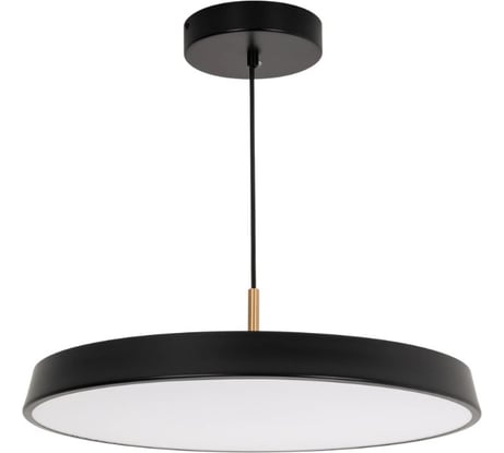 Светильник Arlight SP-ELEGANT-R500-37W Warm3000 1шт 033922(1)