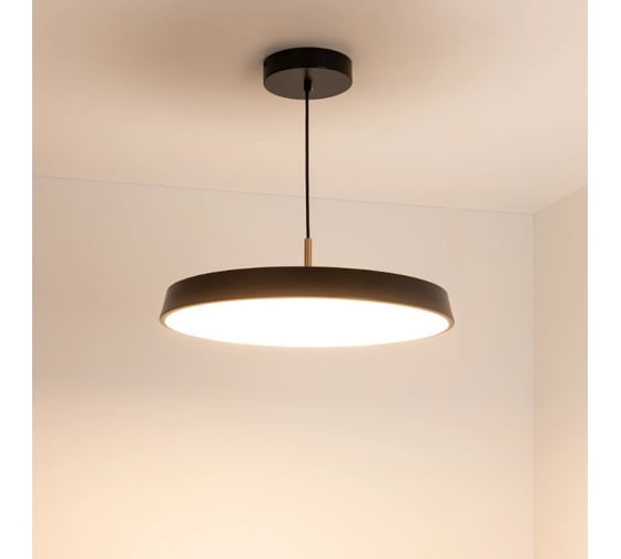 Светильник Arlight SP-ELEGANT-R500-37W Warm3000 1шт 033922(1)
