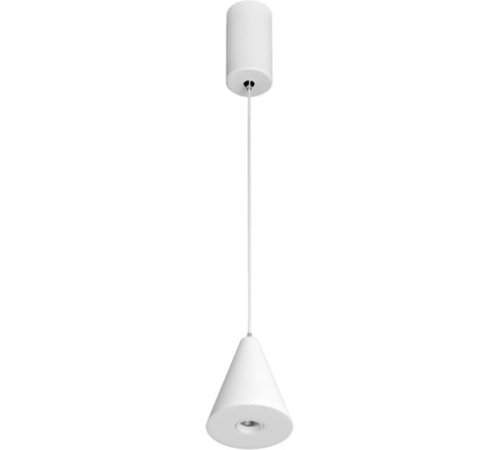 Светильник Arlight SP-ELEMENTA-CONE-R83-9W Day4000 1шт 032773 1