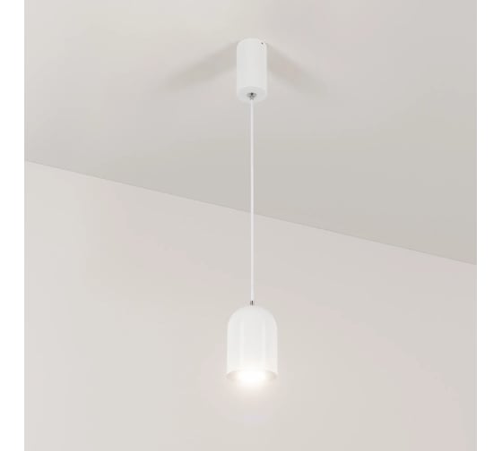 Светильник Arlight SP-ELEMENTA-DOME-R71-9W Day4000 1шт 032774