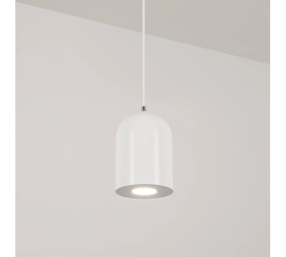 Светильник Arlight SP-ELEMENTA-DOME-R71-9W Day4000 1шт 032774