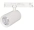 Светильник Arlight LGD-NIKA-4TR-R100-40W Day4000 1шт 031175 1