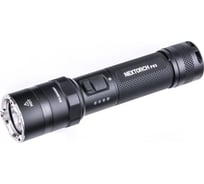 Фонарь Nextorch 1300 люмен P83