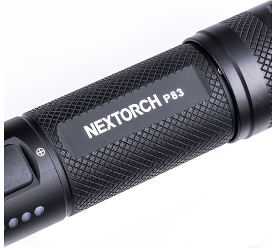 Фонарь Nextorch 1300 люмен P83