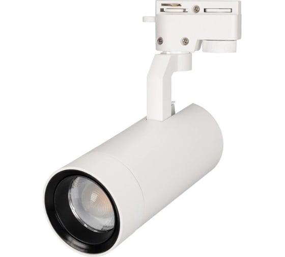 Светильник Arlight LGD-GELIOS-2TR-R80-30W Warm3000 1шт 031241 1