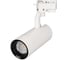 Светильник Arlight LGD-GELIOS-2TR-R80-30W Warm3000 1шт 031241 1