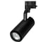 Светильник Arlight LGD-GELIOS-TUNE-4TR-R80-20W Day4000-MIX 1шт 039156 1