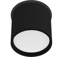 Светильник Arlight SP-CYLINDO-R75-7W Warm3000 1шт 043966