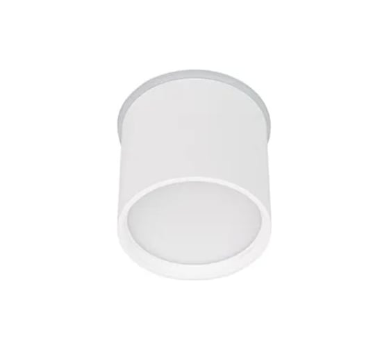 Светильник Arlight SP-CYLINDO-R75-7W Warm3000 1шт 043955