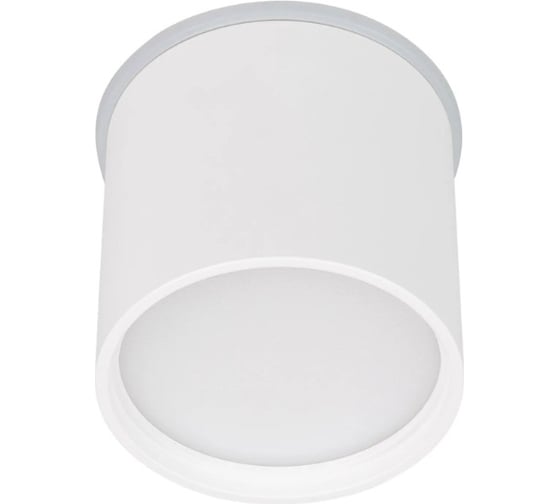 Светильник Arlight SP-CYLINDO-R75-7W Day4000 1шт 041246