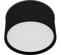 Светильник Arlight SP-CYLINDO-R160-18W Warm3000 1шт 043964