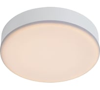 Потолочный светильник Lucide CERES-LED 28112/30/31