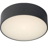 Потолочный светильник Lucide ROXANE 27815/10/29