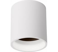 Потолочный светильник Lucide CARA 23948/09/31