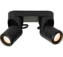 Уличный потолочный светильник Lucide NIORT 14825/02/30