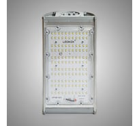Светильник светодиодный LedNik Prom 40 LIGHT 120 LN68040744500