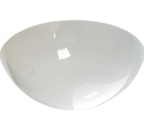 Светильник Ecola Light gx53 led дпп dpp) 03-18 "сириус" круг накладной ip65 3 x gx53 матовый белый 280x280x90 TS53L3ECR