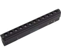 Магнитный трековый светильник ARTE LAMP optima A7288PL-1BK