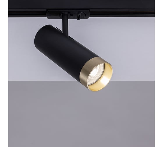 Трековый светильник ARTE LAMP topic A2356PL-1BK