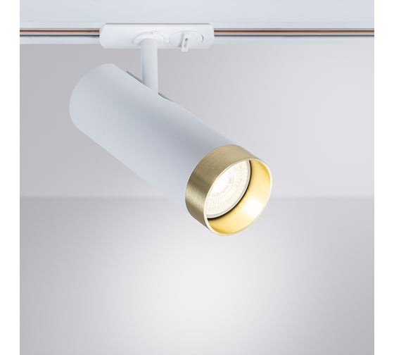 Трековый светильник ARTE LAMP topic A2356PL-1WH