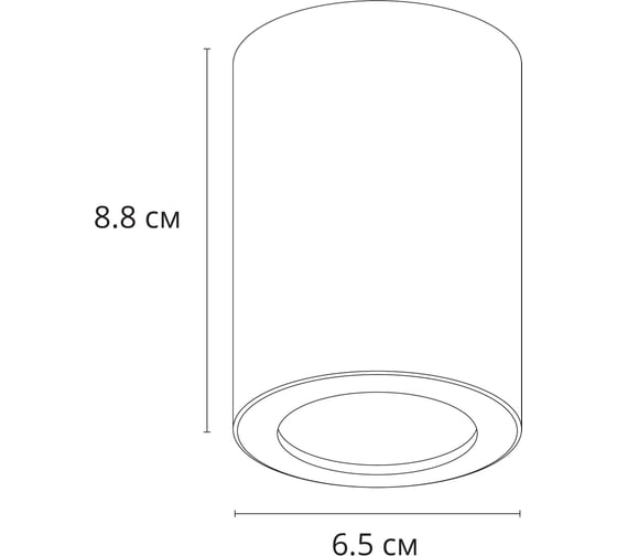Точечный накладной светильник ARTE LAMP tino A1468PL-1WH