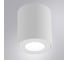 Точечный накладной светильник ARTE LAMP tino A1469PL-1WH 2